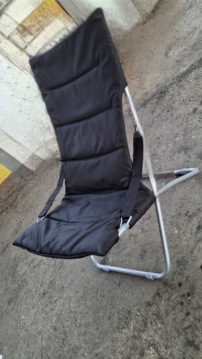 Espreguiçadeira Barata