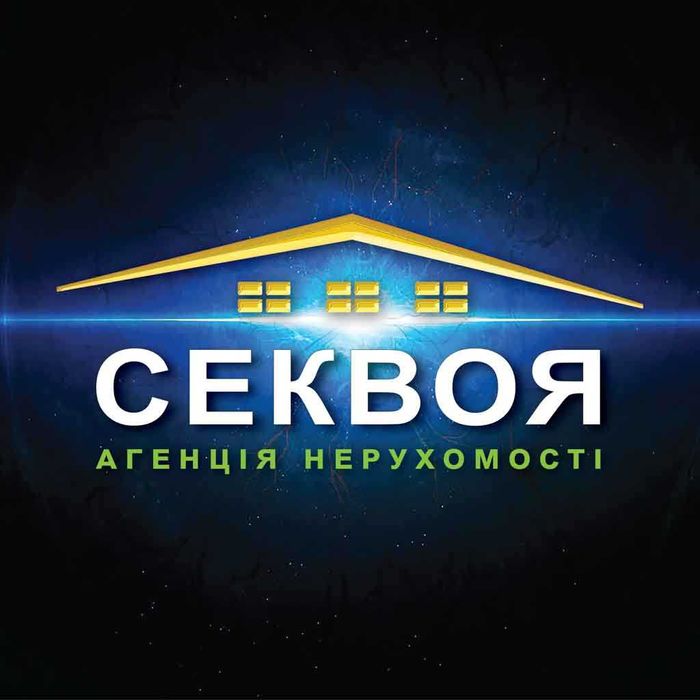 Продаж ділянки (сервітут) на автодорозі Тернопіль - Львів.