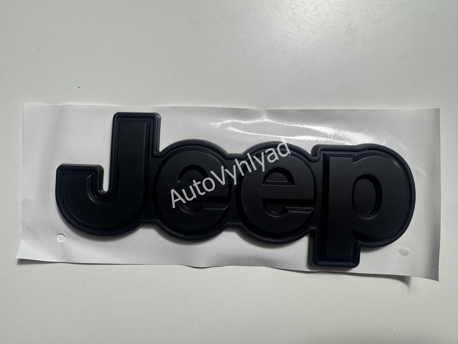 Шильдик Емблема значок Надпис эмблема джип JEEP