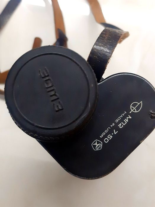 Бинокль,монокль СССР 7Х50