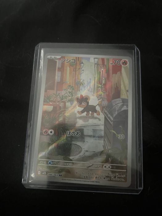 Oryginalne karty pokemon z japoni z setów ninja spinner (m5) i  mega syphonia (m1s)