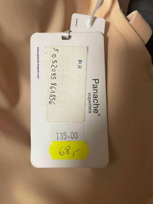 Biustonosz PORCELAIN PLUGNE rozmiar EU:80H Panache superbra