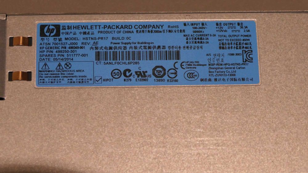 HP 460W Power Supply for ProLiant G6/G7 – Ref. HPE 499250/20163825539422467123