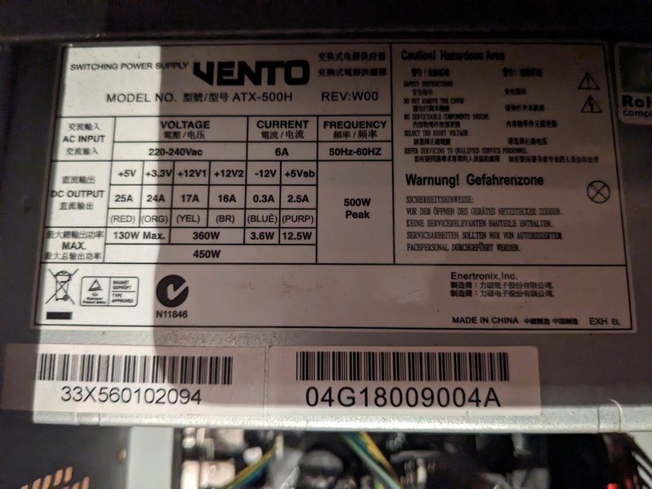 ПК Комп'ютер системний блок i7 2600