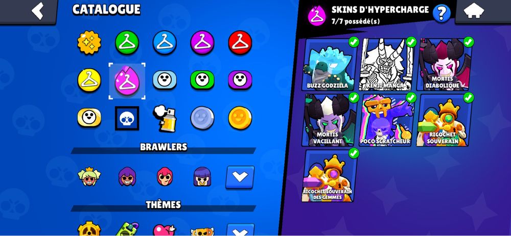 акаунт бравл старс 2020 року