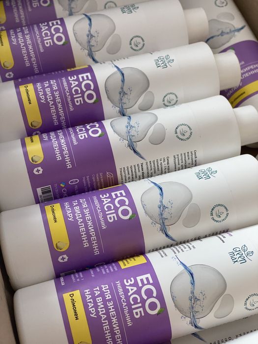 Антижир або екоспрей для знежирення або видалення нагару