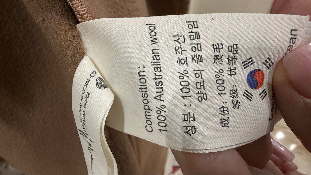 Пальто в стилі max mara натуральний склад