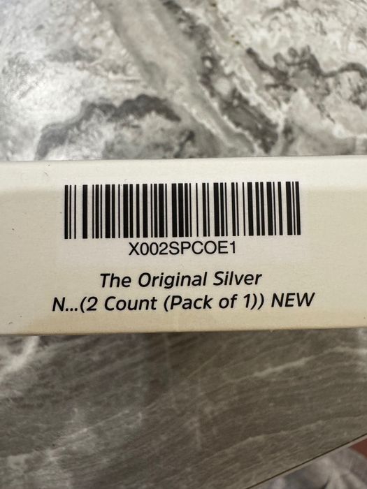 Америка, Срібні накладки для сосків, для годуючих мам