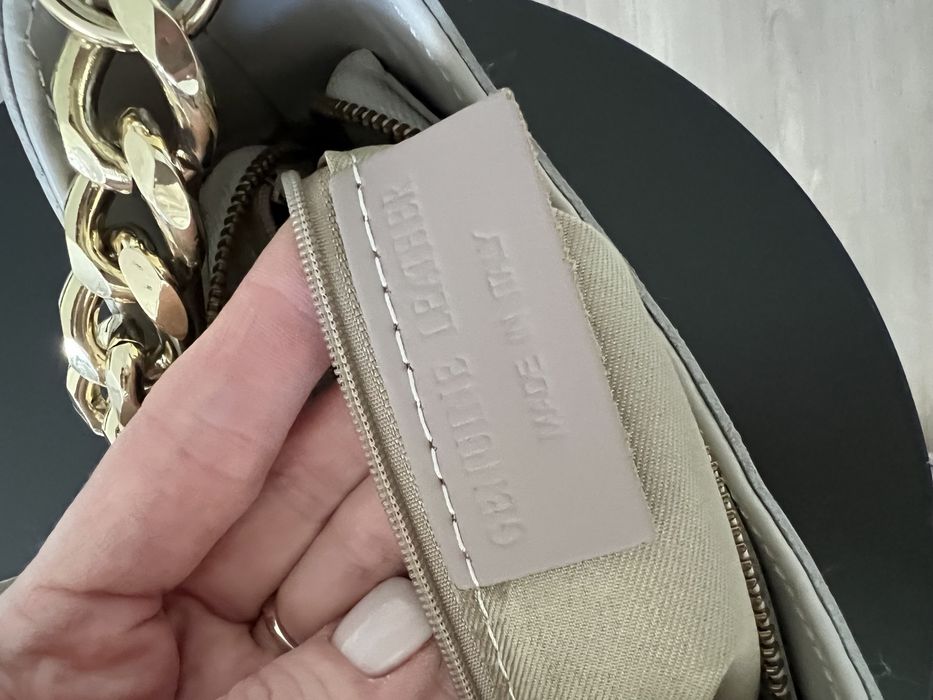 Сумка беж Genuine Leather