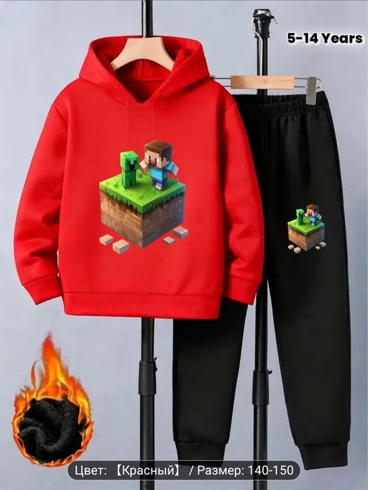 Теплі костюми хлопчик і дівчинка! 3-16років