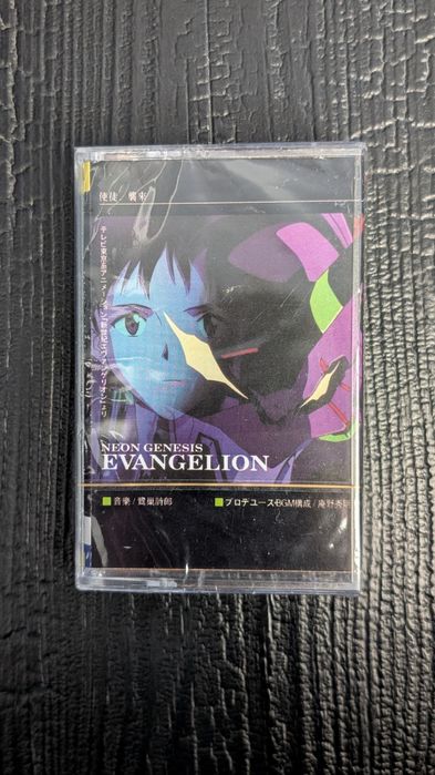 Музыкальная кассета neon genesis evangelion anime саундтрек