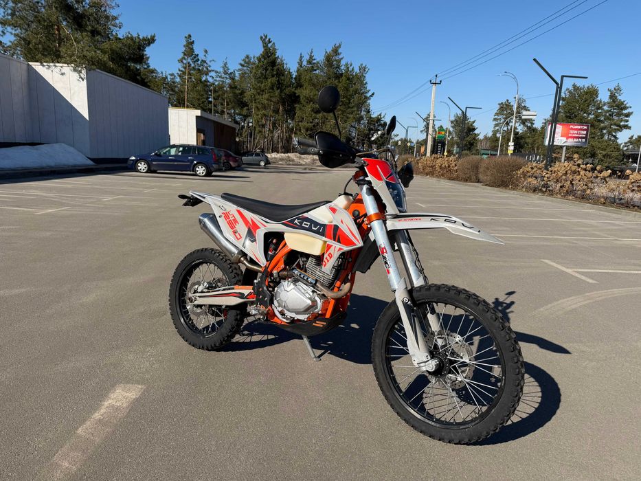 Kovi lite 250(300) 2023