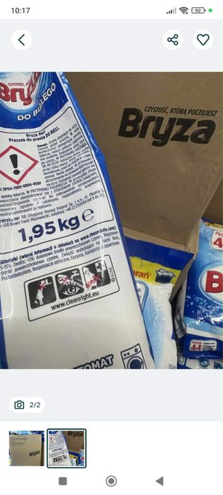 Bryza proszek do białego 1.95 karton x7