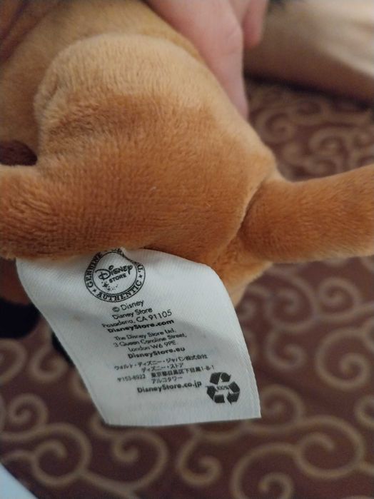 Peluche do Pumba, O Rei Leão, Disney Store