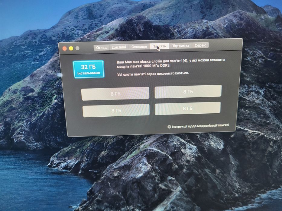 Apple iMac  27" Late-2013