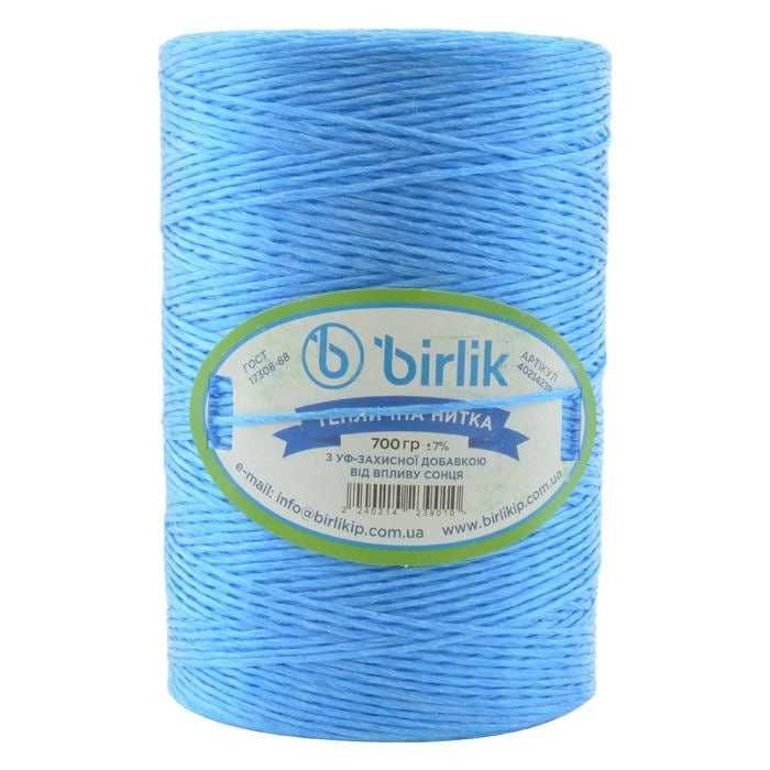 Теплична нитка +мішкова нитка Birlik
