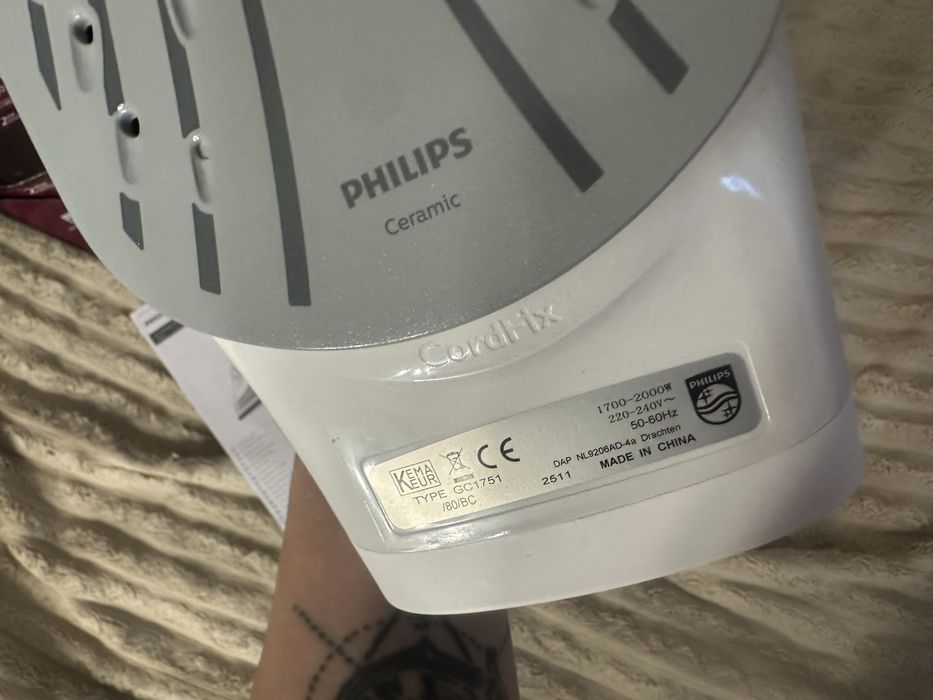 Праска Philips Easy Speed GC1751/80