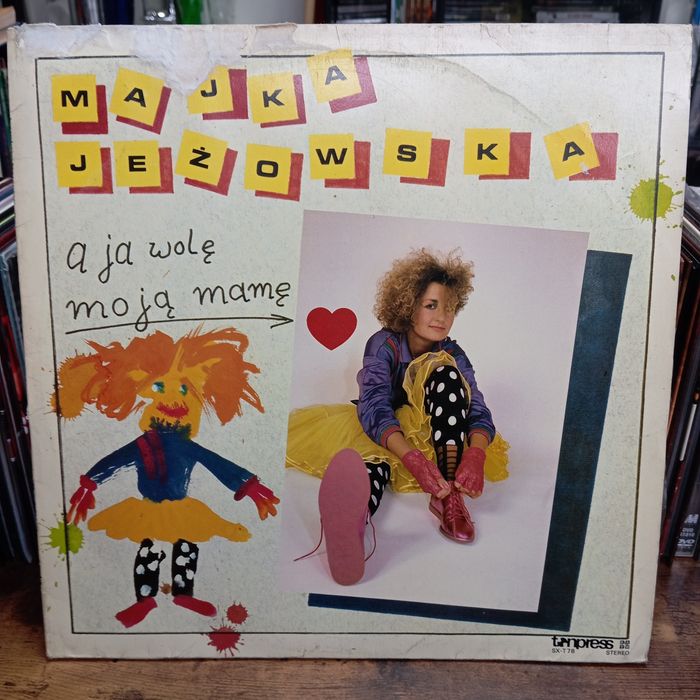 Majka Jeżowska, A ja wolę moją mamę, płyta winylowa stan bdb