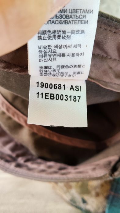 Jack Wolfskin Companero Cap