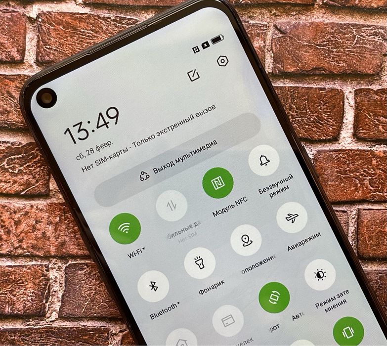 Oppo A53, 4/64, android 12, NFC