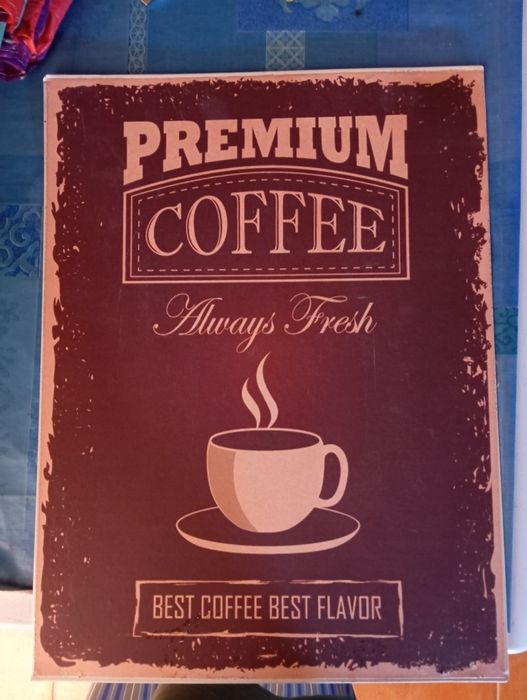 Decorative Brown Metal Panel64550172677250120