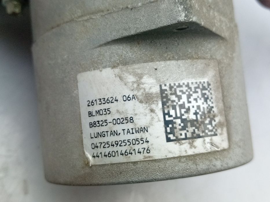 Coluna de direção FORD Ka (RU8)