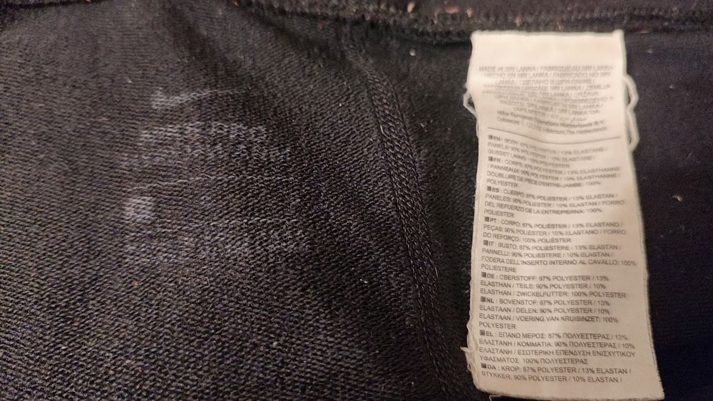 Лосины термо Nice Pro  р.48