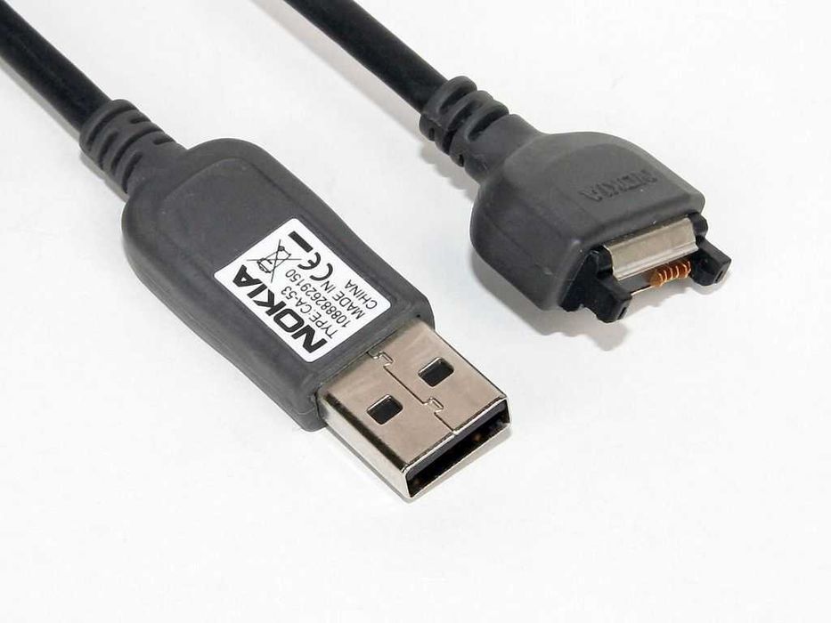 Nokia CA-53 Kabel do transmisji danych