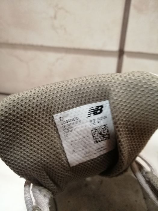Buty New balance u5 30 mec