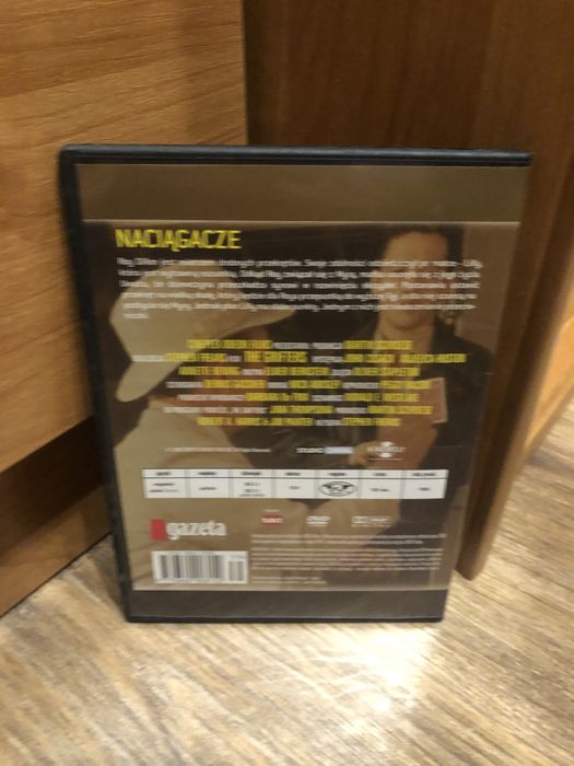 Naciągacze DVD Frears