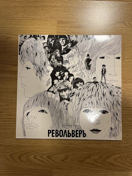 beatles revolver - Хобби, отдых и спорт - OLX.ua