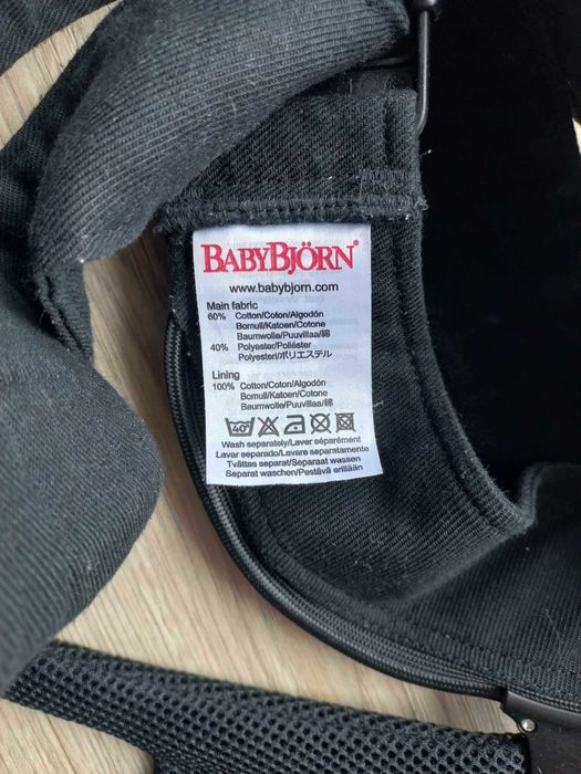 Nosidło BabyBjorn Miracle