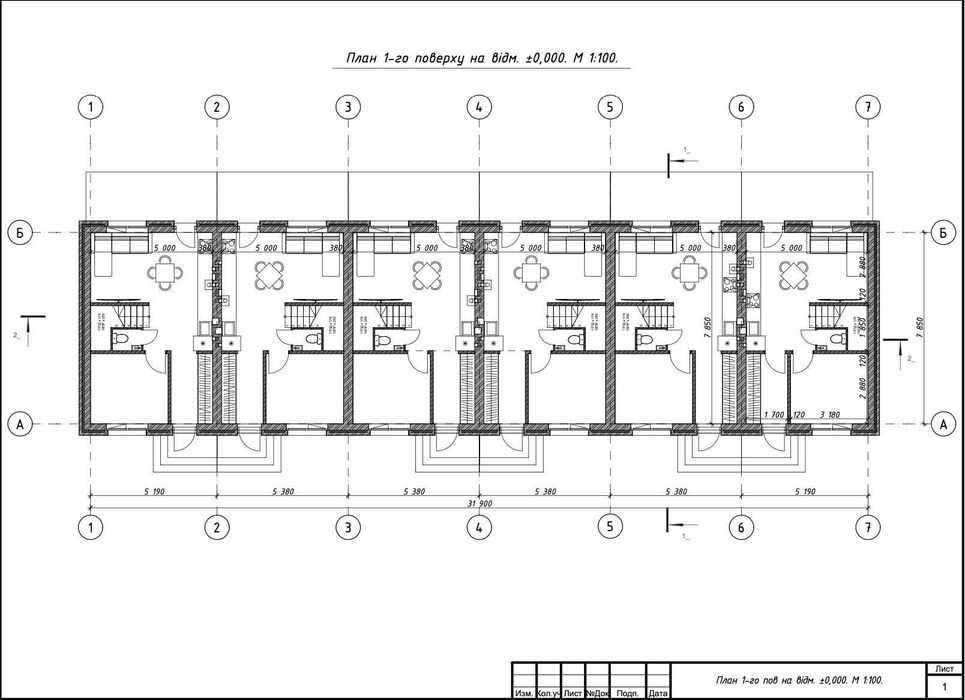 Таунхаус 75 м2 всього за 63000$, без % розтермінування.