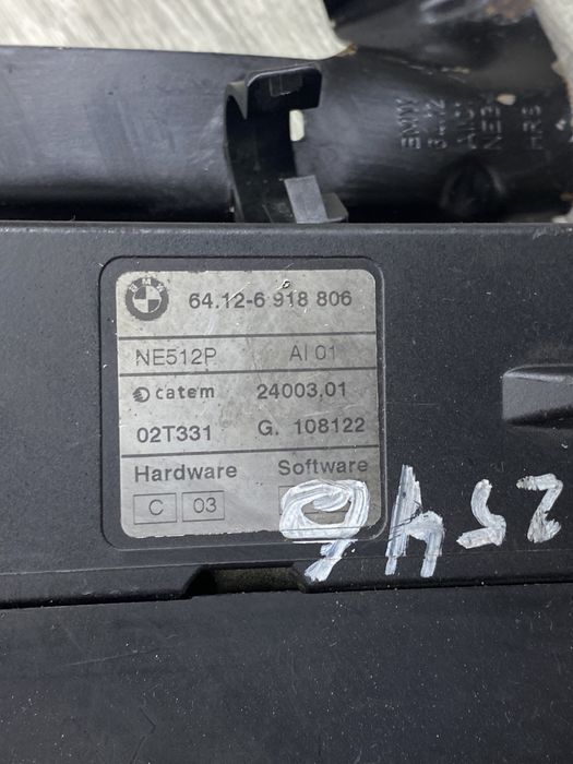 Догреватель Тосолу БМВ Х3 Е83 Е46 2.0d 64126918806