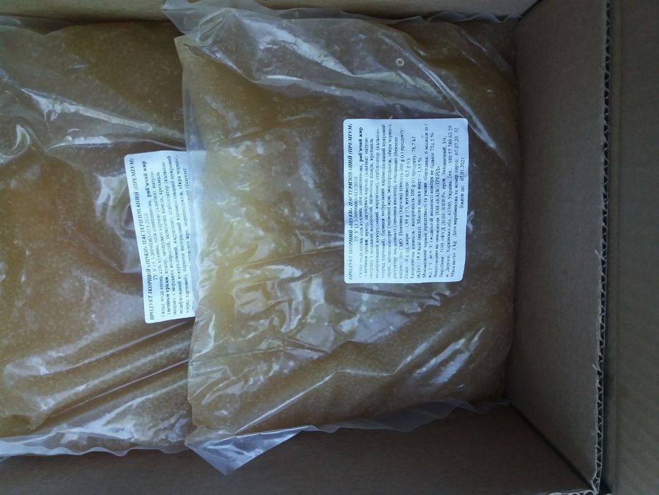 Икра красная имитированная 110 грн. 0,5 кг.