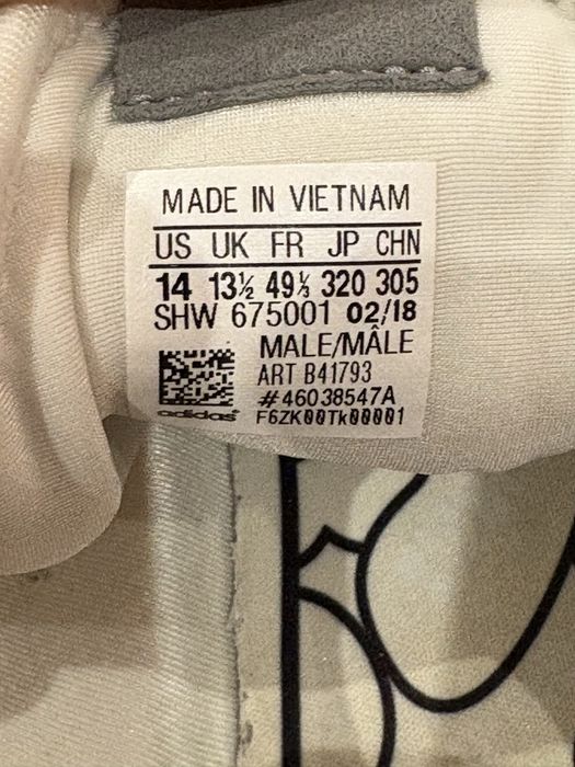 Кросівки adidas Hu