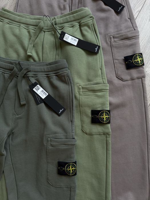Штани Stone Island