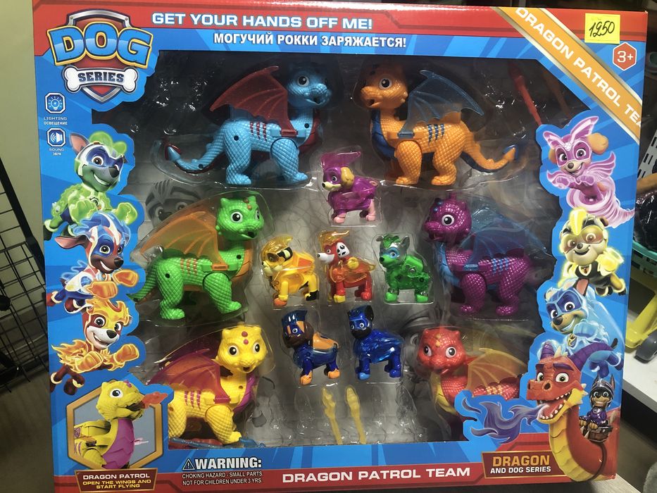 Ігрові набори Щенячий патруль