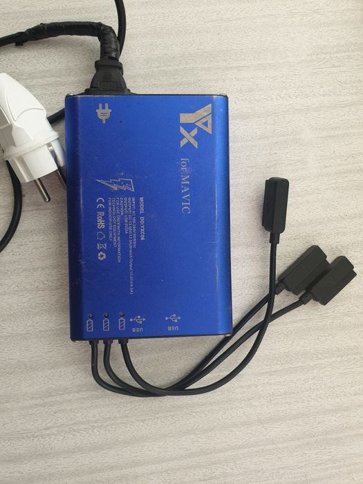 Швидке зарядне mavic pro