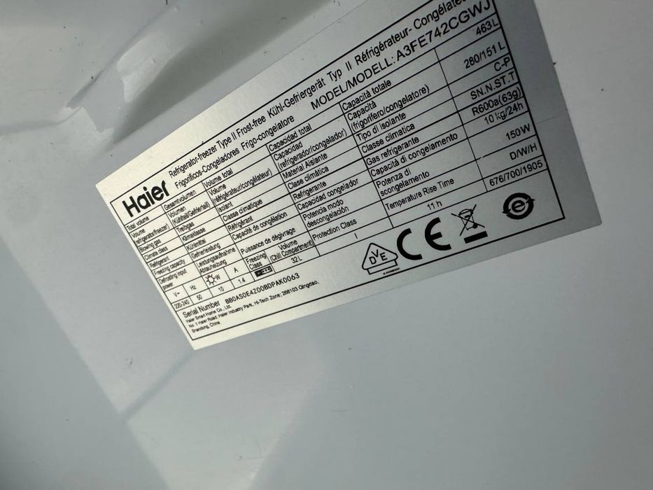 Холодильник Side-By-Side Haier A+++ 2023 рік