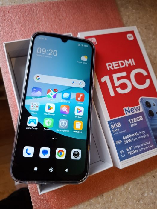 Xiaomi Redmi 15C, 4+4/128, NFC, новий