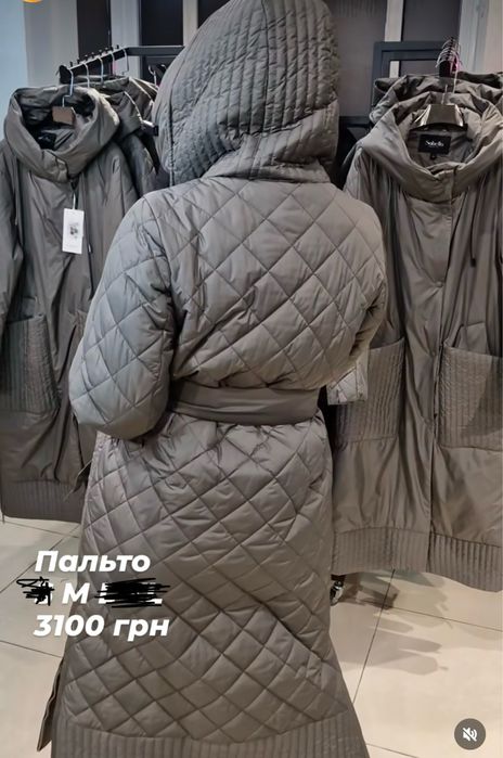 Пальто демісезонне жіноче розмір М