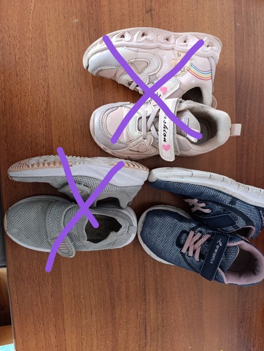 Кросівки 20,5 . 17,7. 18 см.