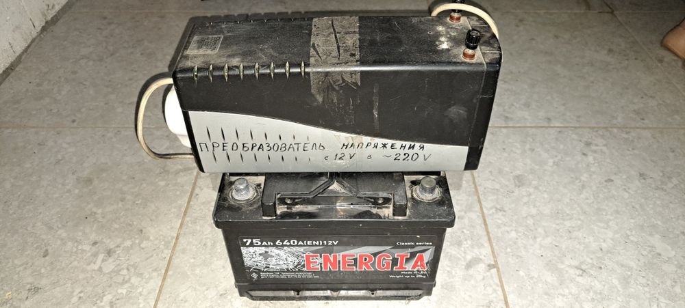 Безперебійник інвектор з функцією заряду