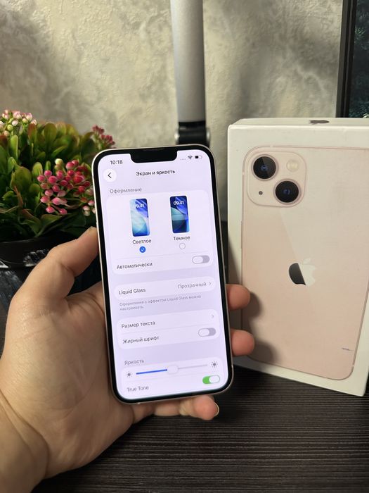 iPhone 13 128Gb • Идеал • Полный комплект • Гарантия • Айфон
