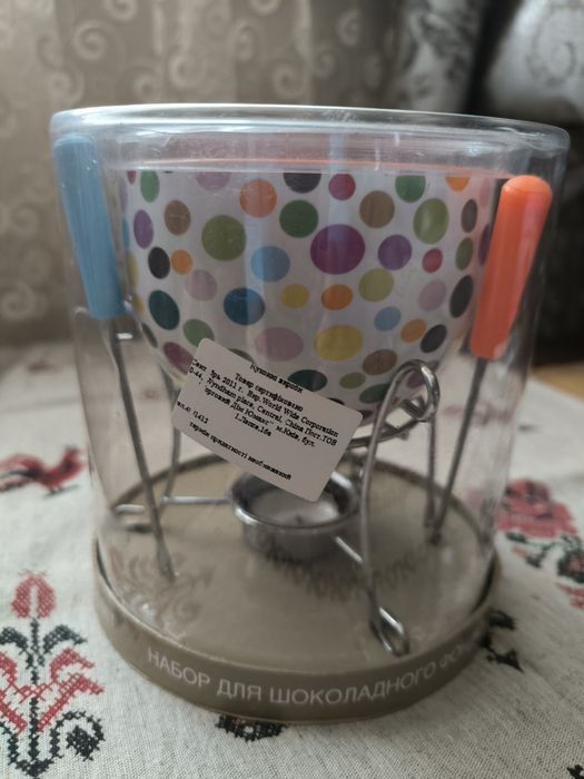 Набор для шоколадного фондю