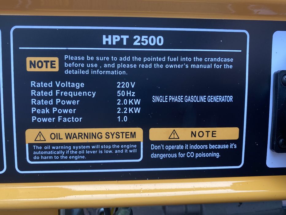 Генератор бензиновый 2.2 кВт. Бесплатная доставка. Масло в подарок.