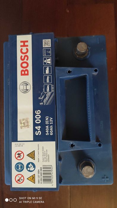 Акумулятор Bosch 60Ah 540A S4006