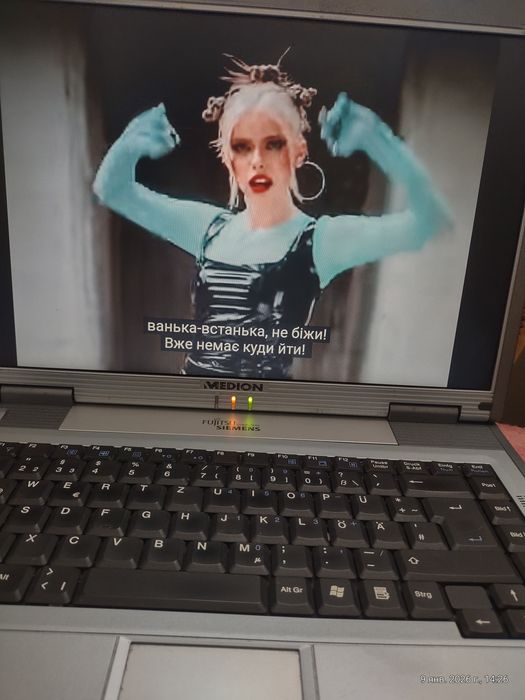 Продам ноутбук mediom