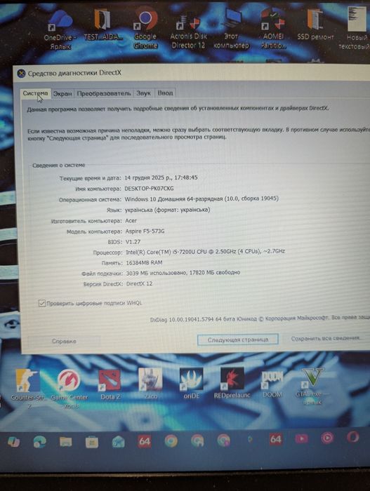 Acer aspire GTX950.4gb/16ddr/Ssd